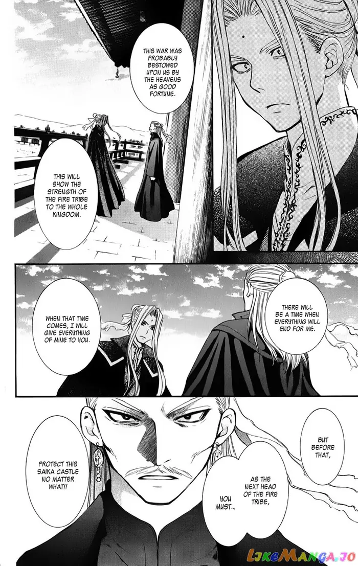 Yona of the Dawn Chapter 67 image 25_optimized